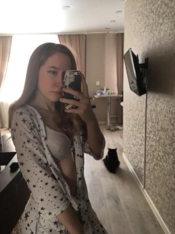 Татьяна